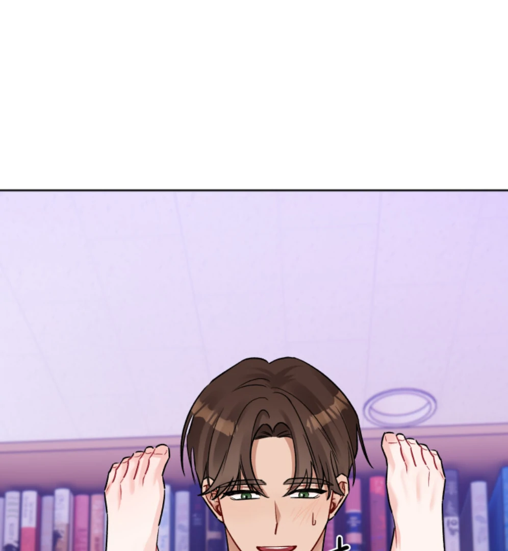 Promiscuous Campus Partners Chapter 13 - Page 77