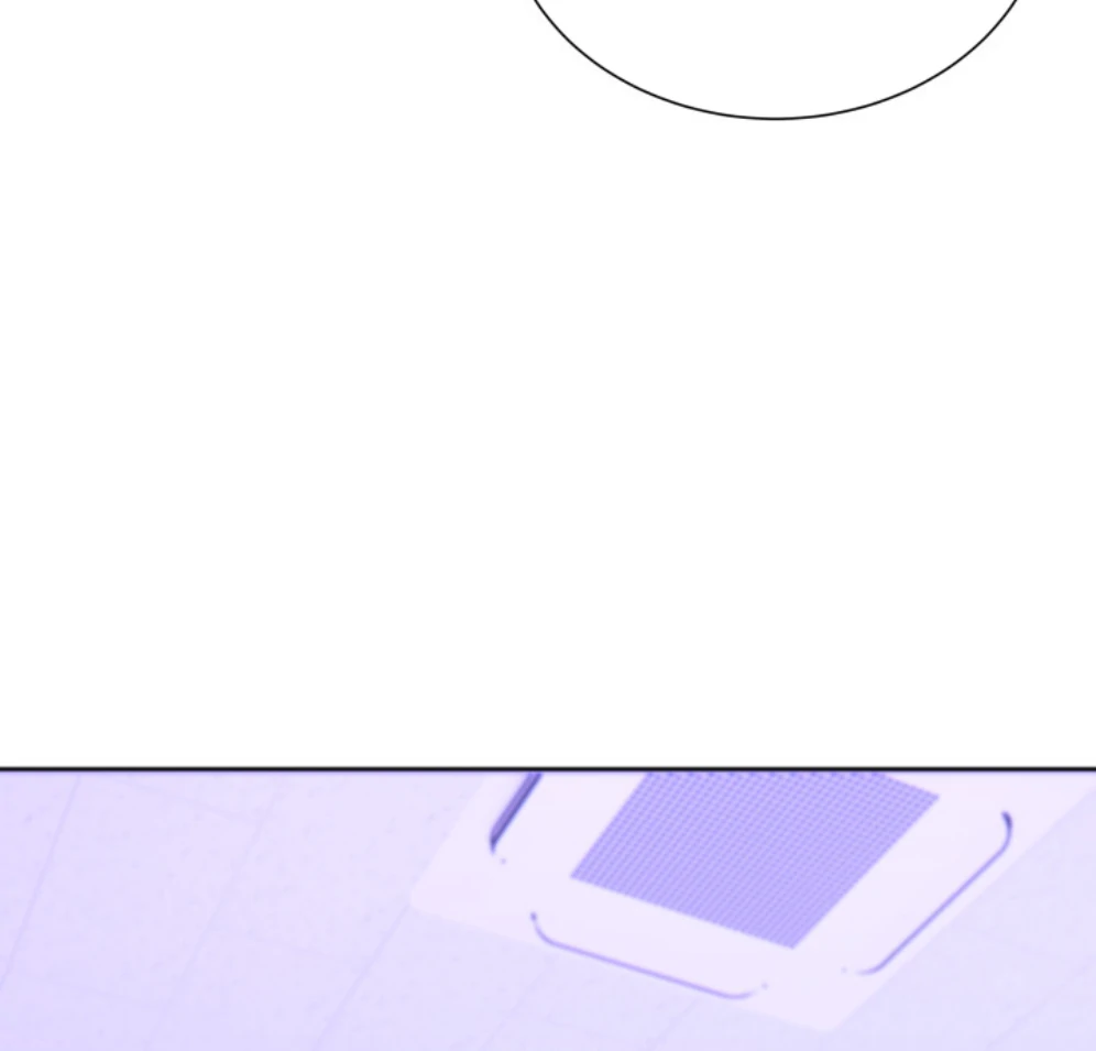 Promiscuous Campus Partners Chapter 13 - Page 97