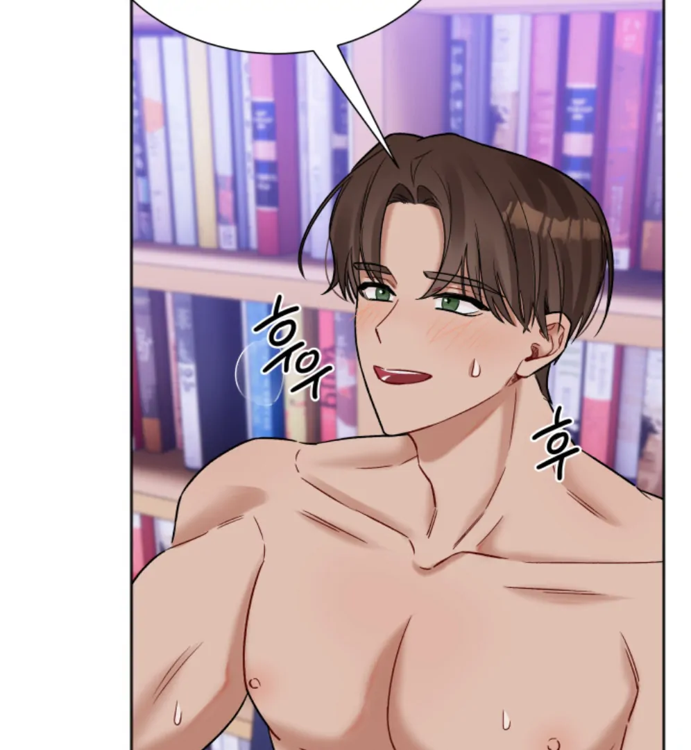 Promiscuous Campus Partners Chapter 13 - Page 100