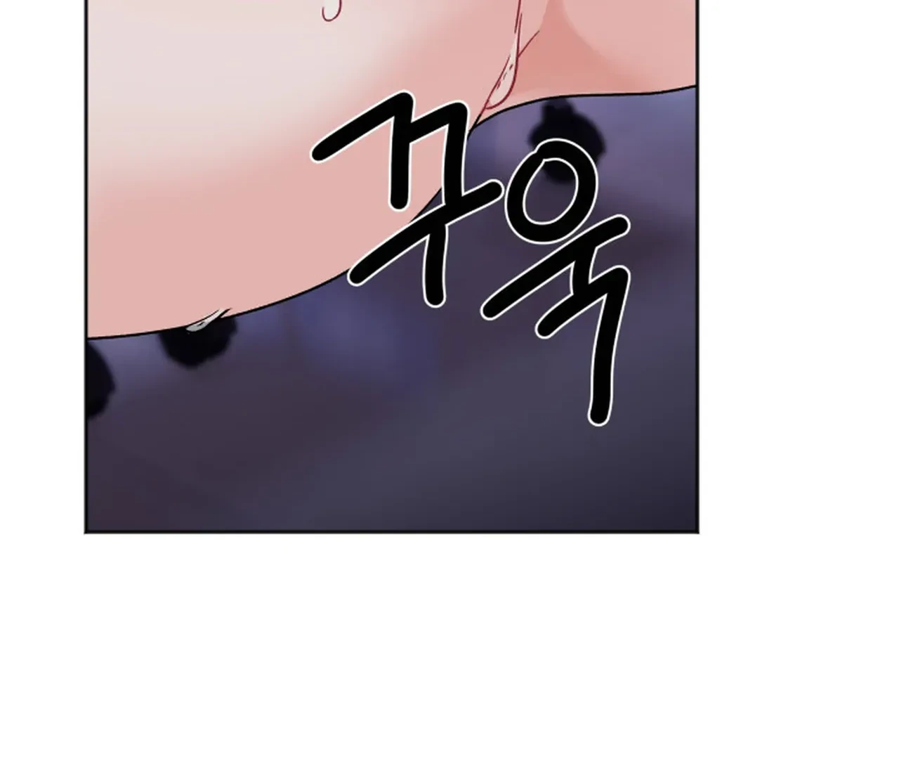 Promiscuous Campus Partners Chapter 14 - Page 11