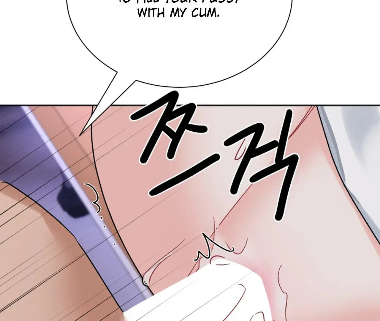 Promiscuous Campus Partners Chapter 14 - Page 101