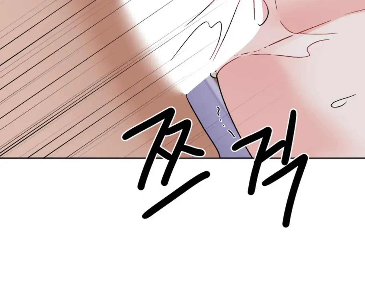 Promiscuous Campus Partners Chapter 14 - Page 102