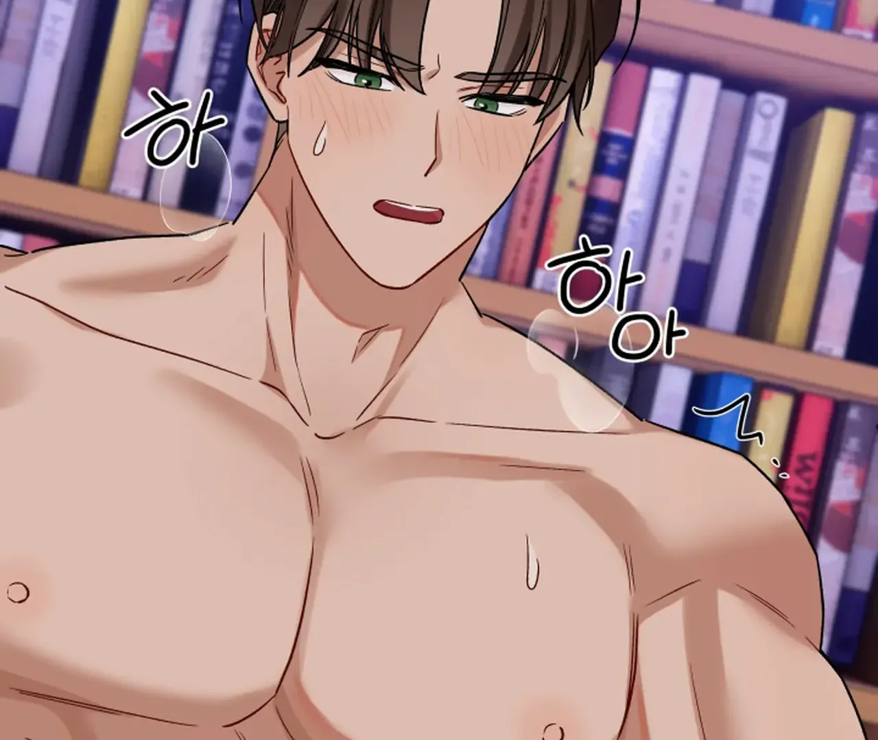 Promiscuous Campus Partners Chapter 14 - Page 109