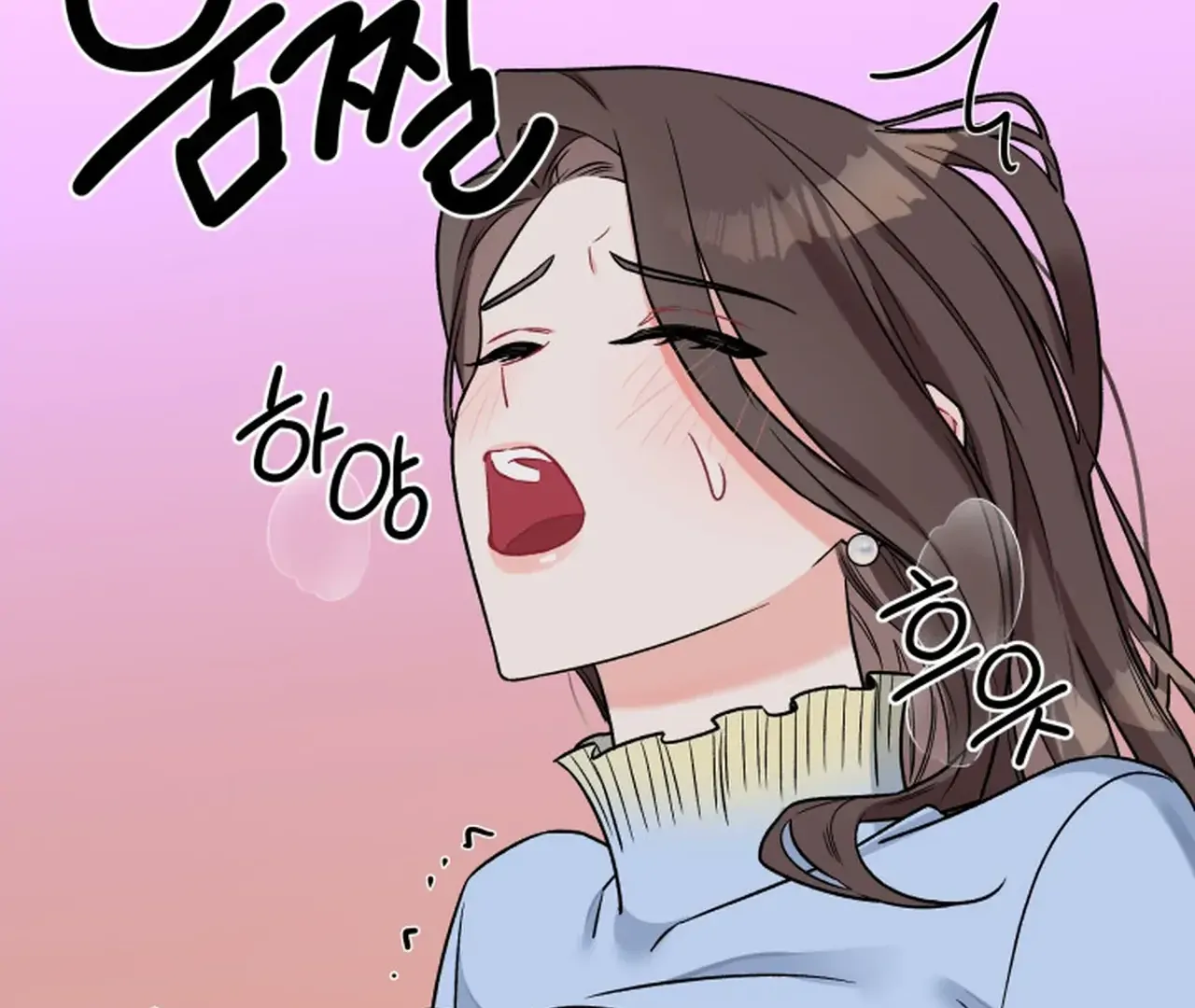 Promiscuous Campus Partners Chapter 14 - Page 114