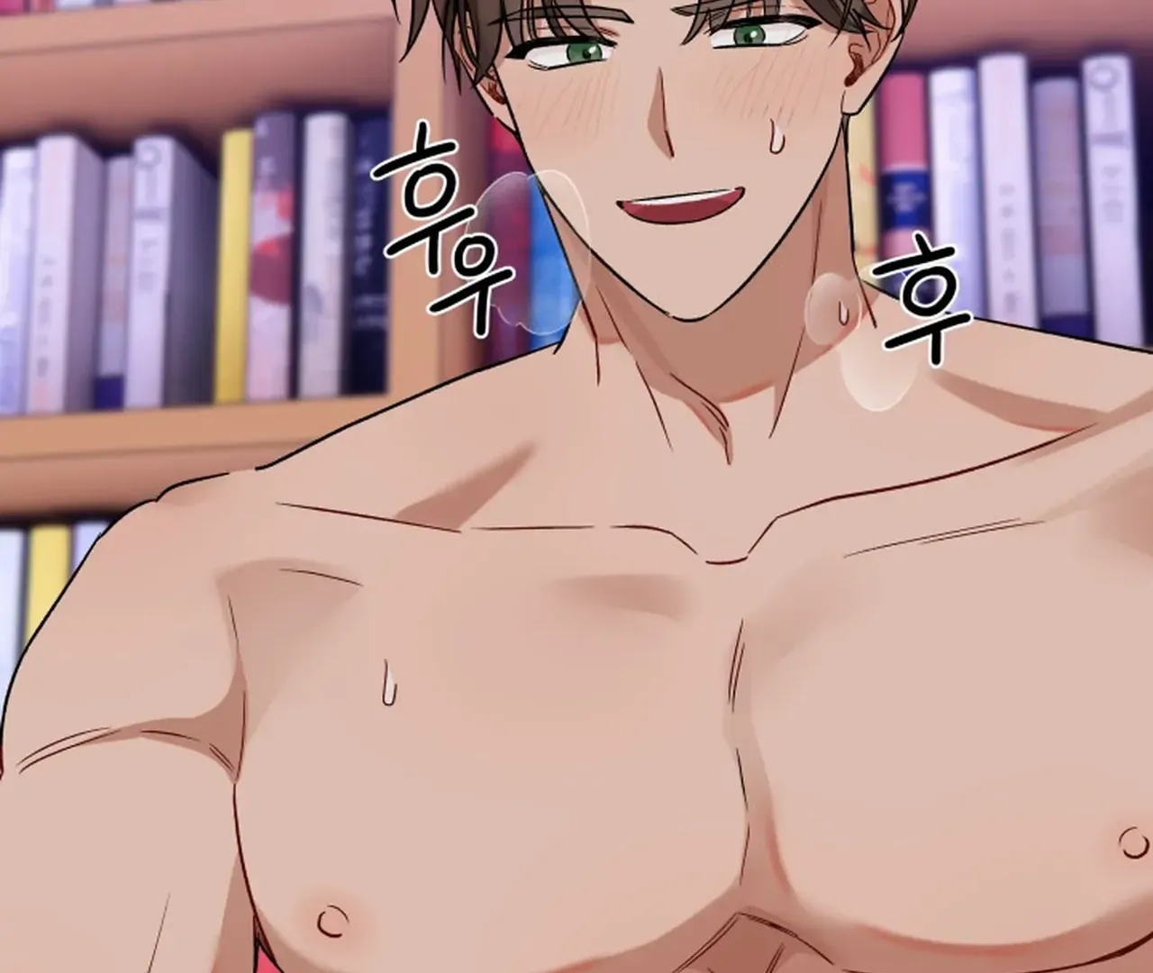 Promiscuous Campus Partners Chapter 14 - Page 13