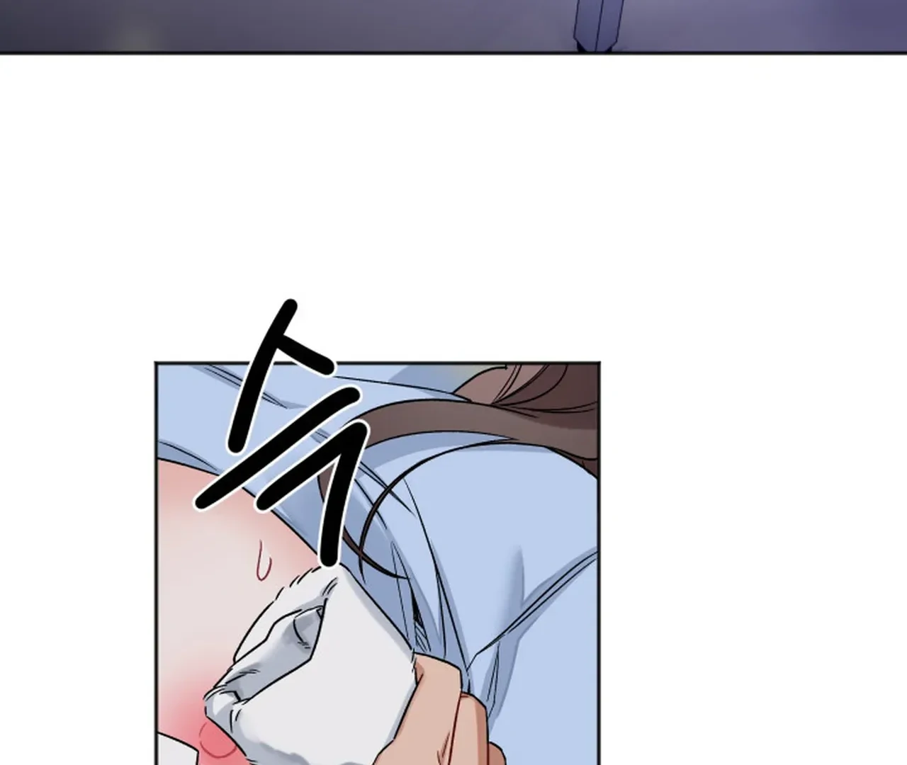 Promiscuous Campus Partners Chapter 14 - Page 121