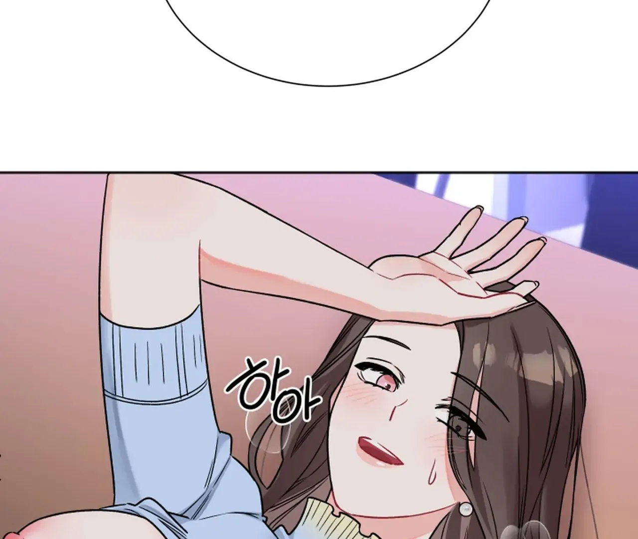 Promiscuous Campus Partners Chapter 14 - Page 123