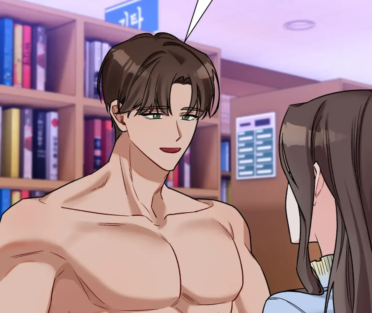 Promiscuous Campus Partners Chapter 14 - Page 146