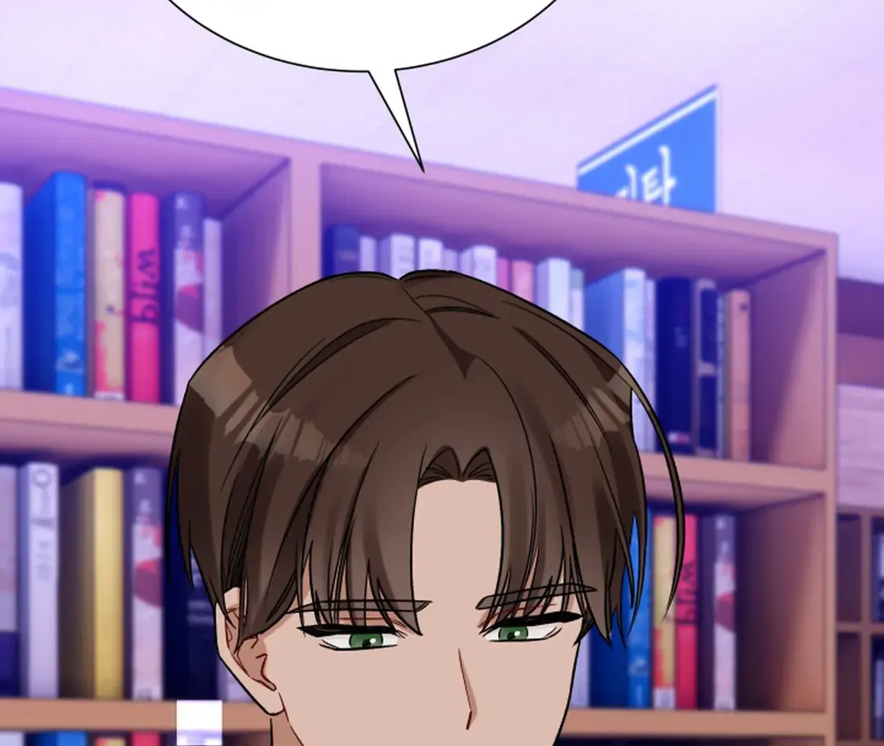 Promiscuous Campus Partners Chapter 14 - Page 152