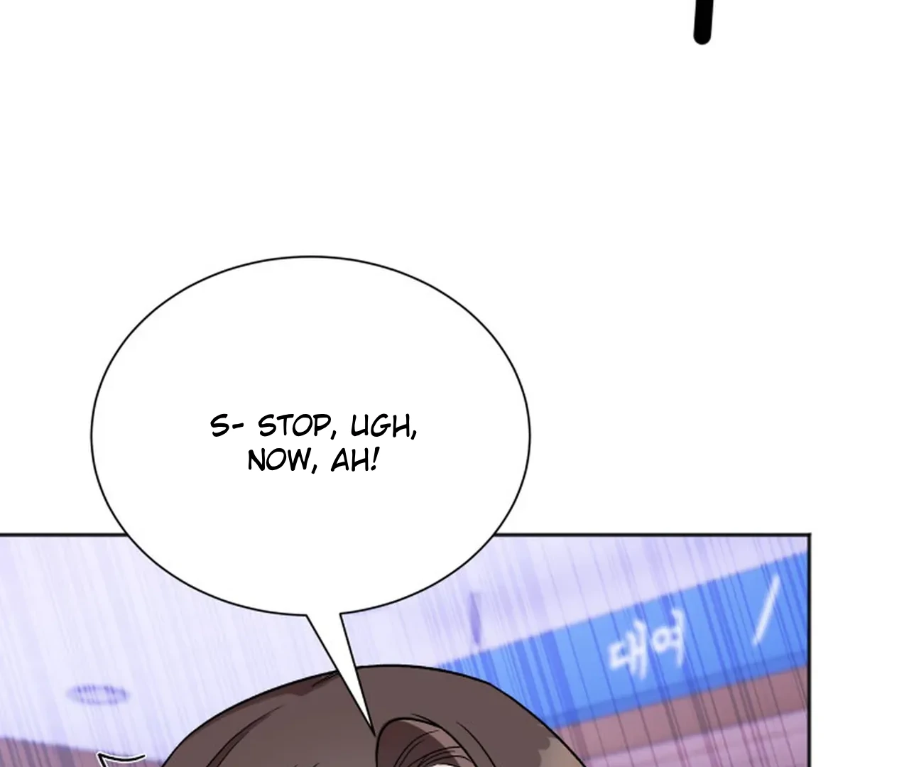 Promiscuous Campus Partners Chapter 14 - Page 21