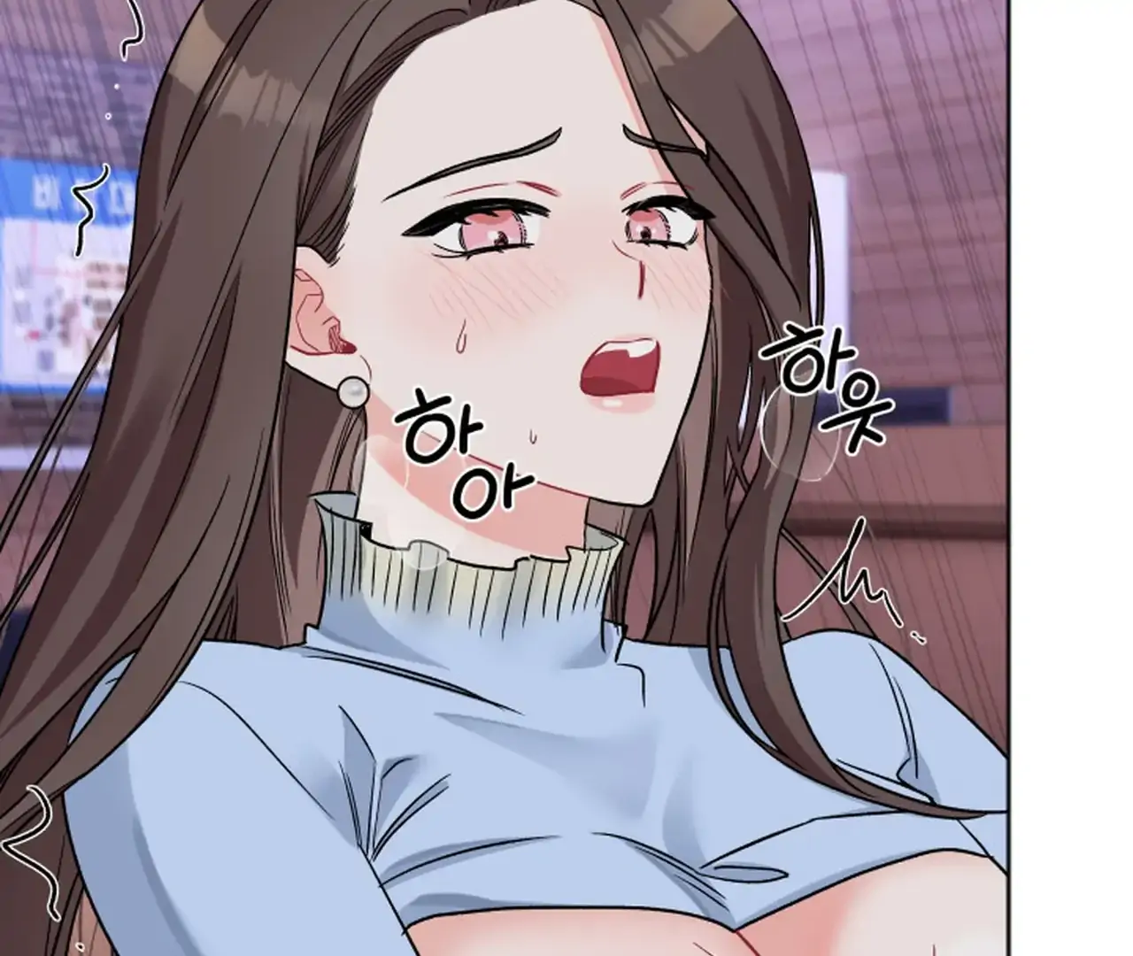 Promiscuous Campus Partners Chapter 14 - Page 22