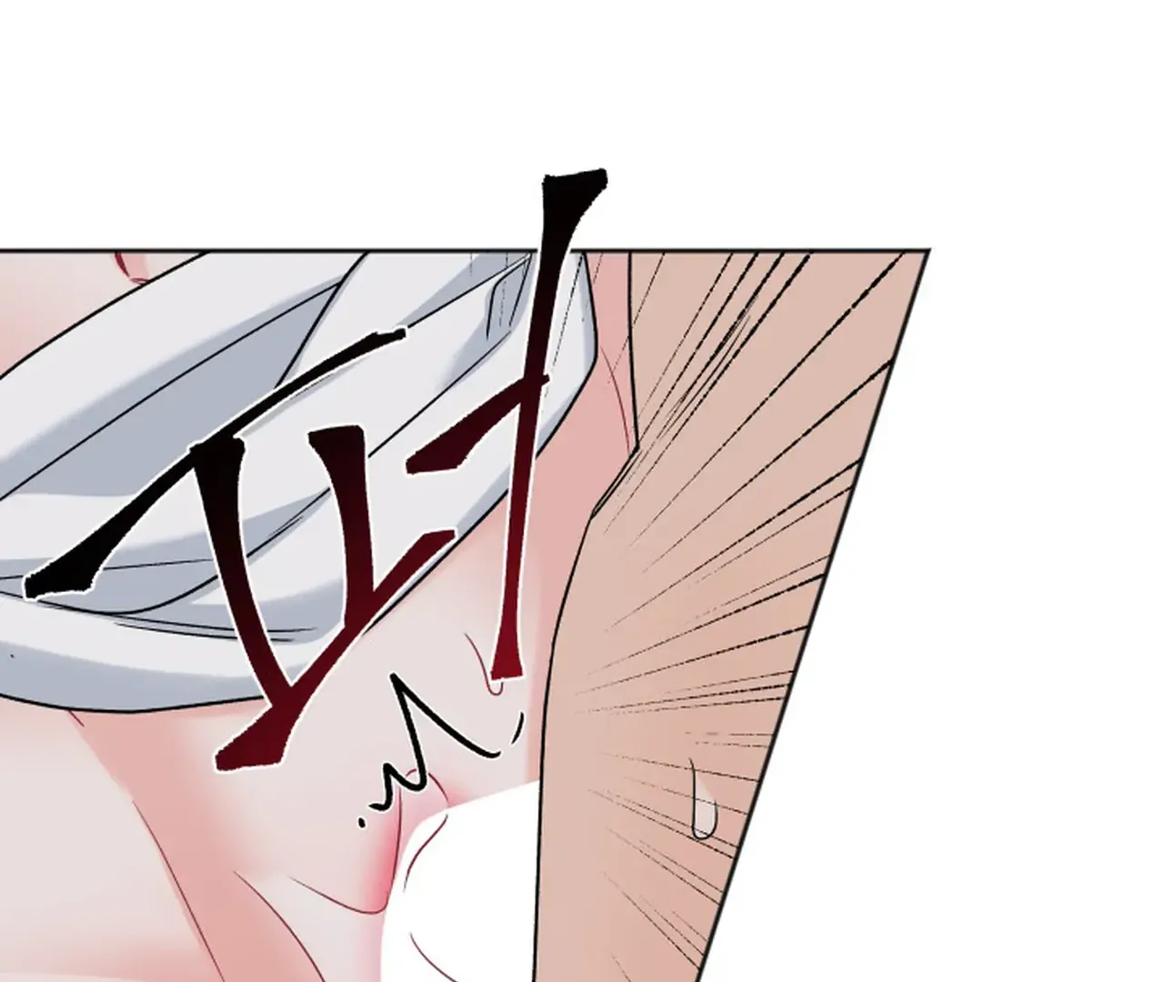 Promiscuous Campus Partners Chapter 14 - Page 26