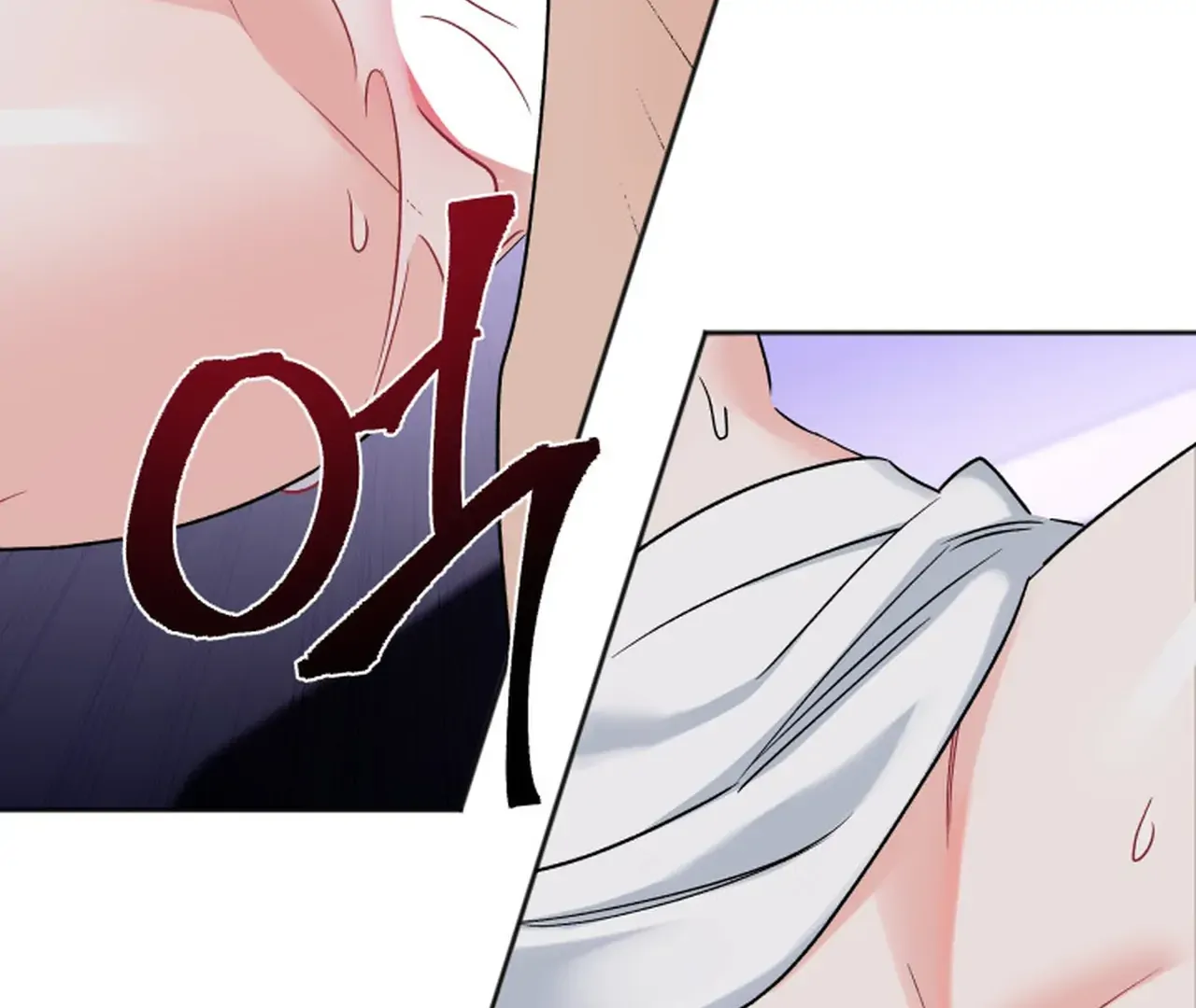 Promiscuous Campus Partners Chapter 14 - Page 27