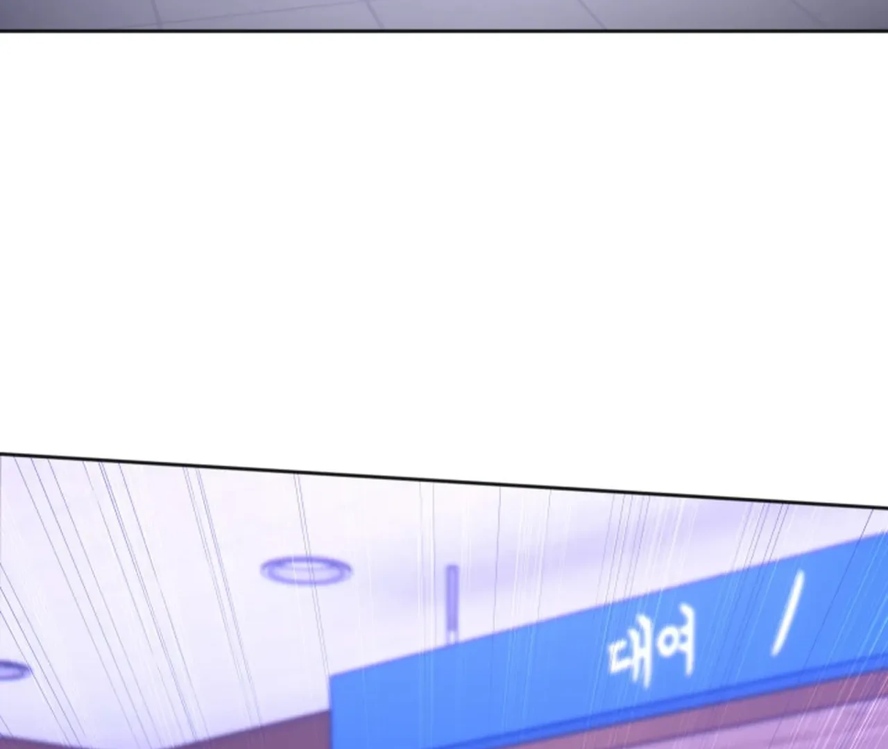 Promiscuous Campus Partners Chapter 14 - Page 6