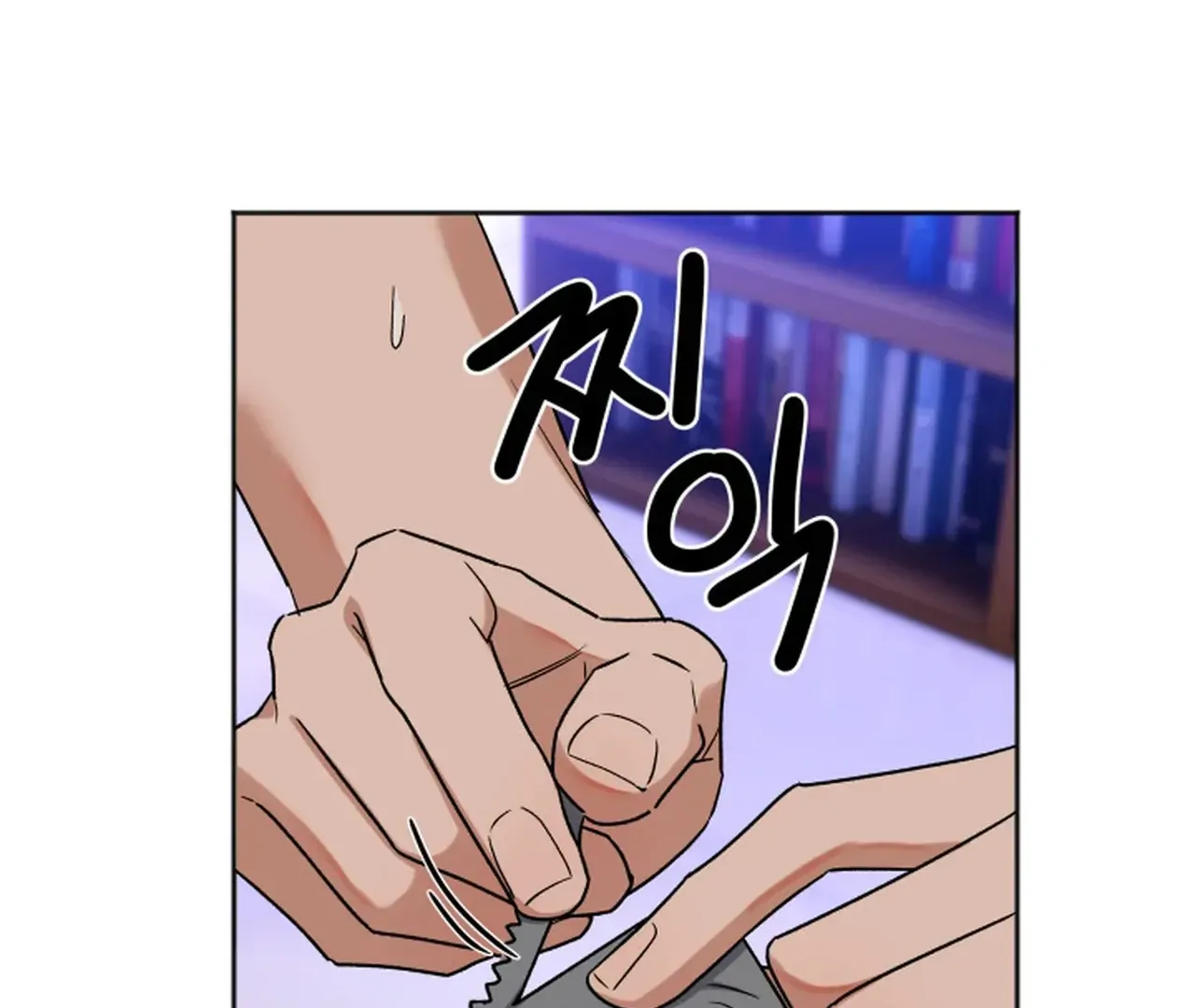 Promiscuous Campus Partners Chapter 14 - Page 61