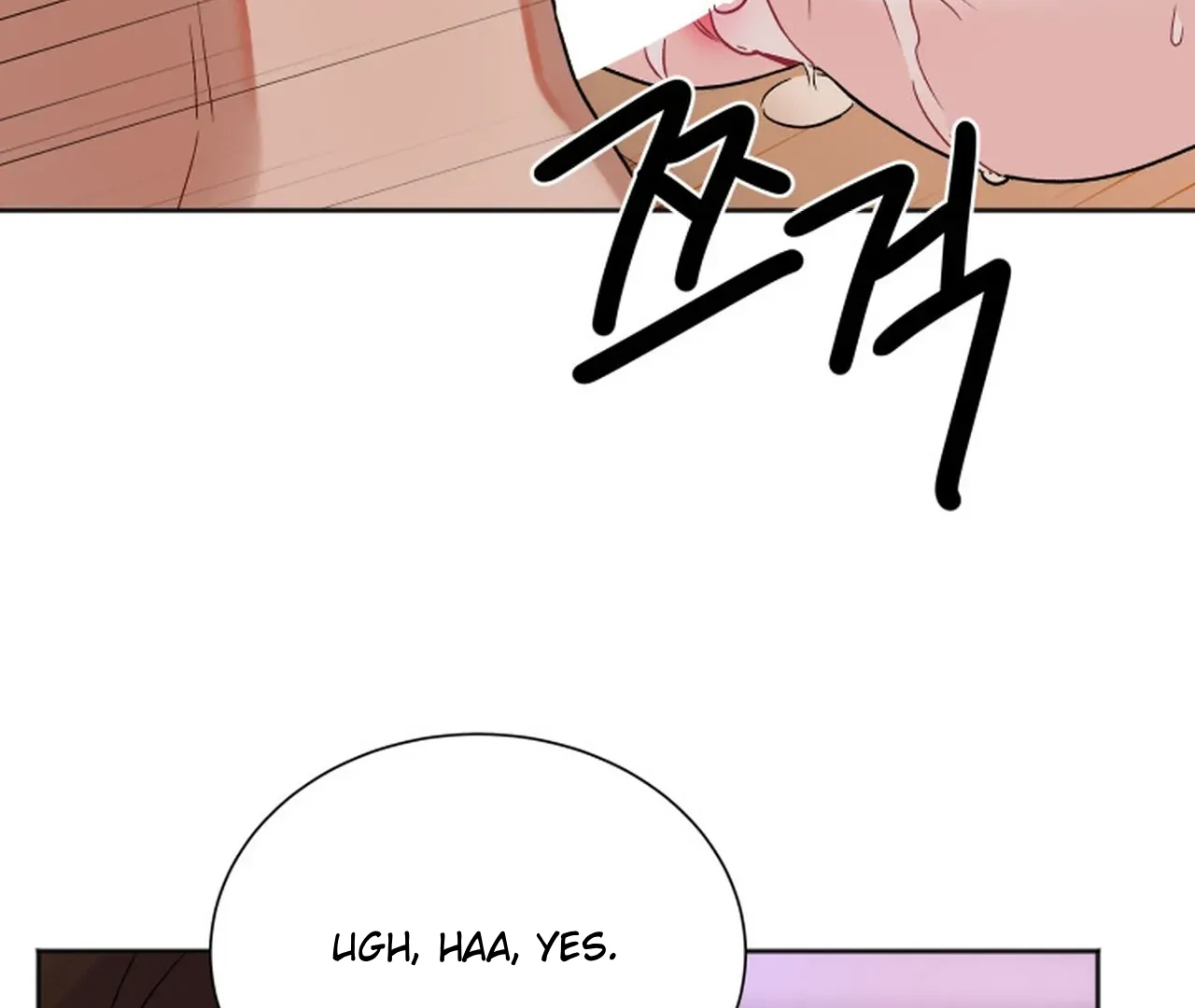 Promiscuous Campus Partners Chapter 14 - Page 79