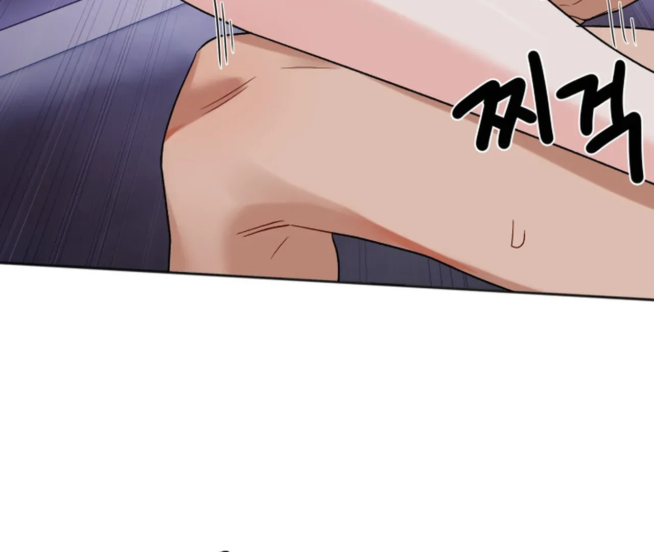 Promiscuous Campus Partners Chapter 14 - Page 9