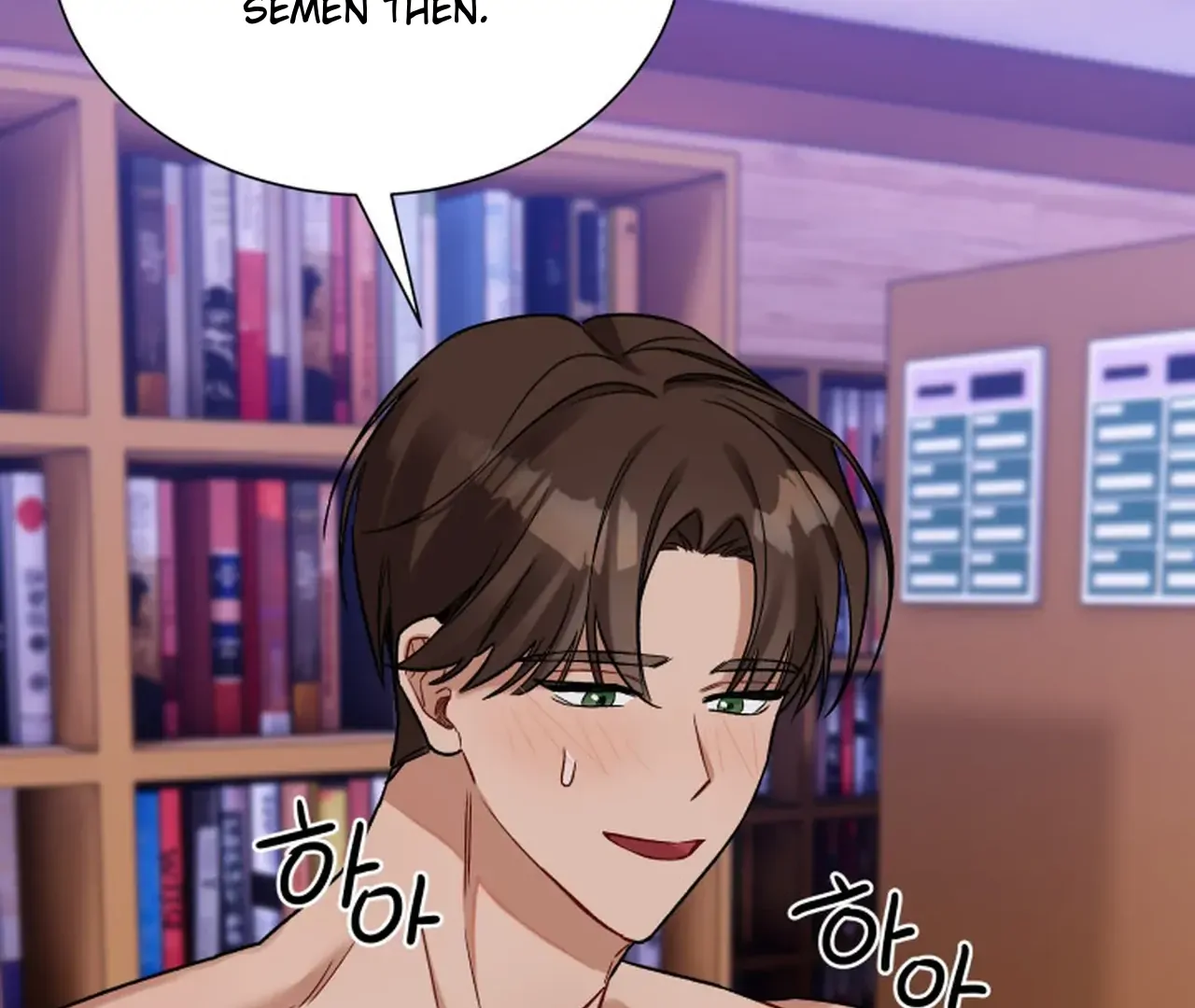 Promiscuous Campus Partners Chapter 14 - Page 86