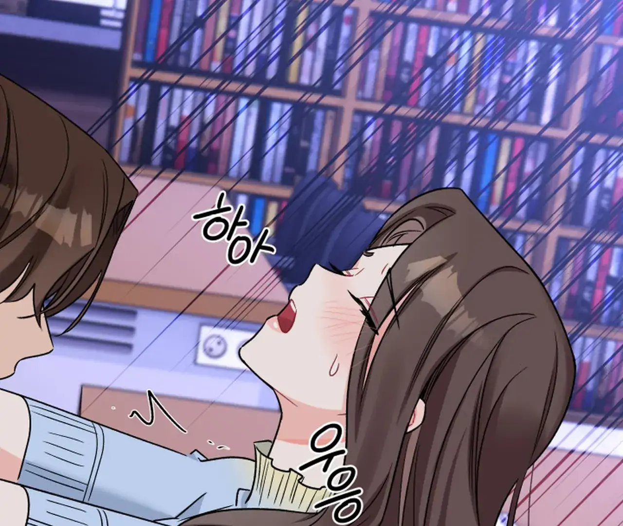 Promiscuous Campus Partners Chapter 14 - Page 89