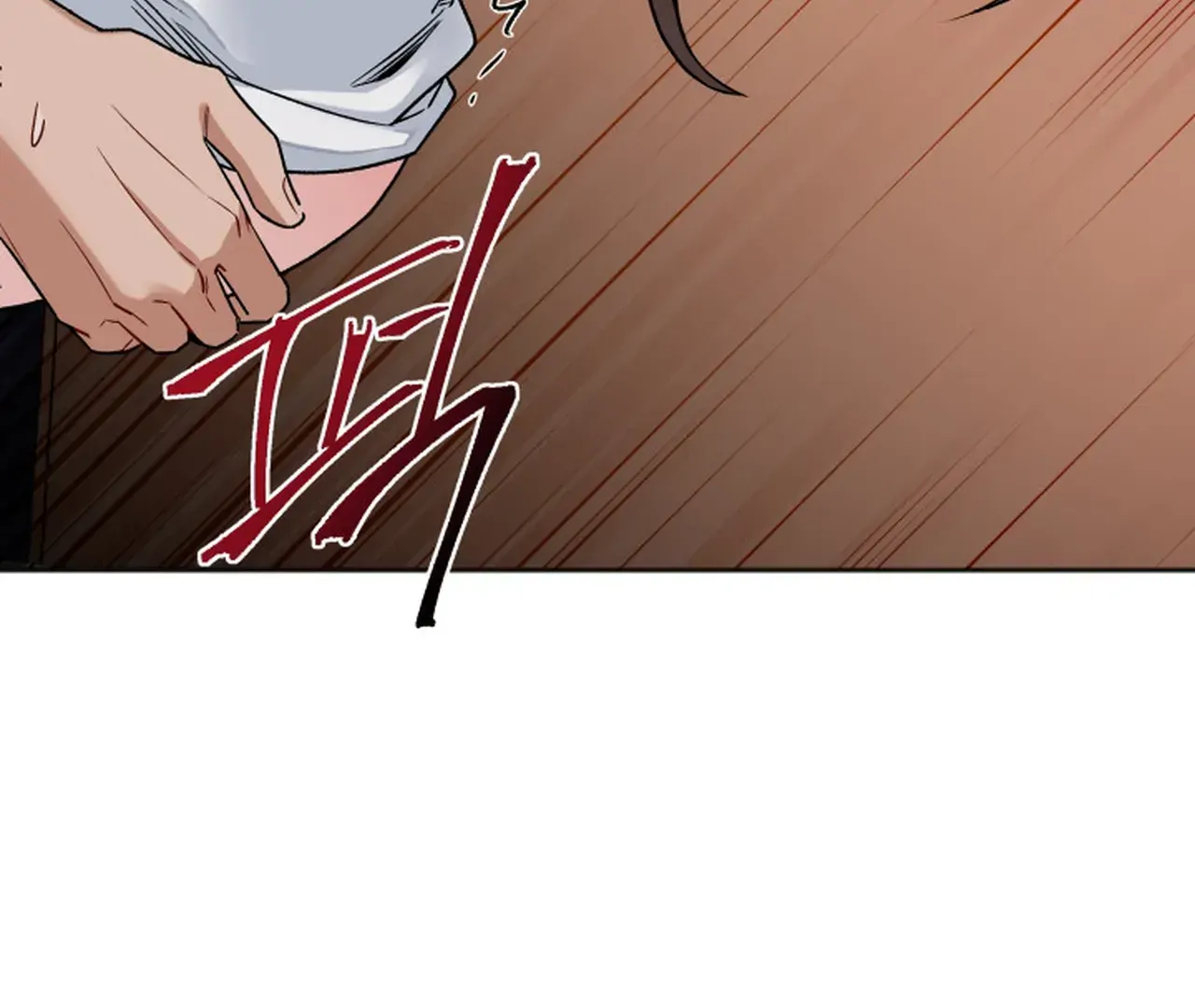 Promiscuous Campus Partners Chapter 14 - Page 91