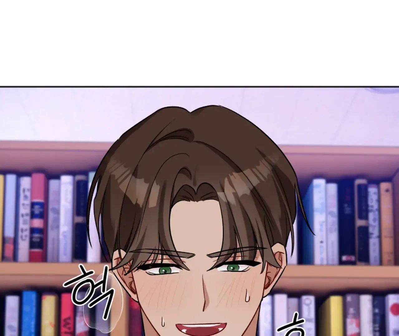 Promiscuous Campus Partners Chapter 14 - Page 98