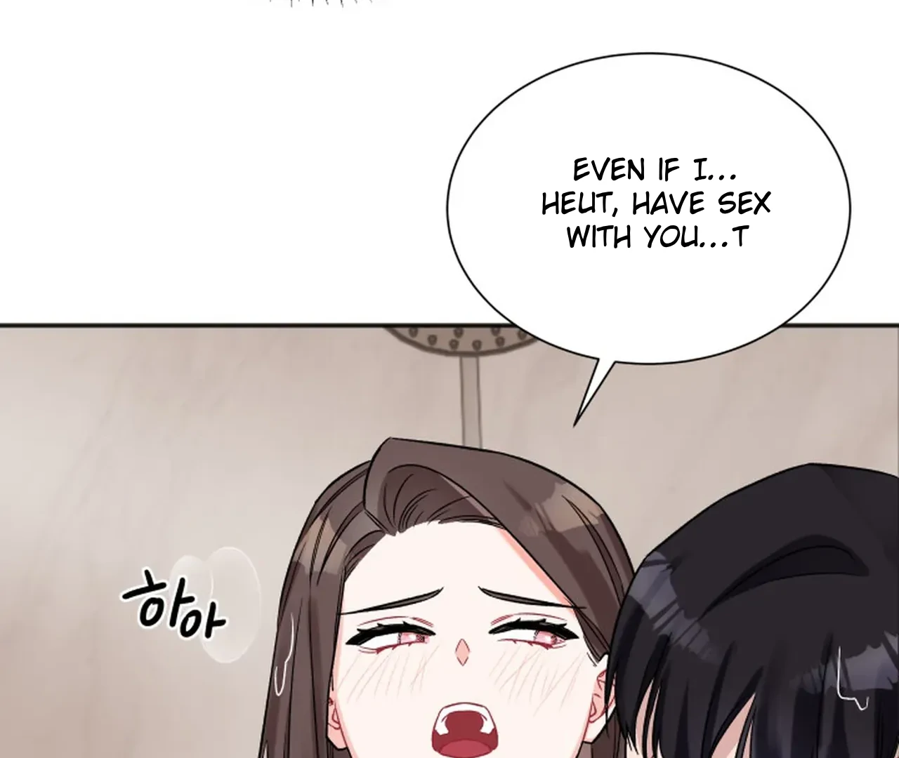 Promiscuous Campus Partners Chapter 15 - Page 106