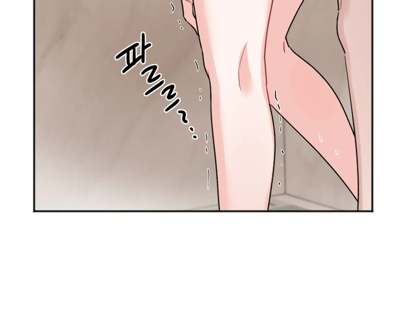 Promiscuous Campus Partners Chapter 15 - Page 120