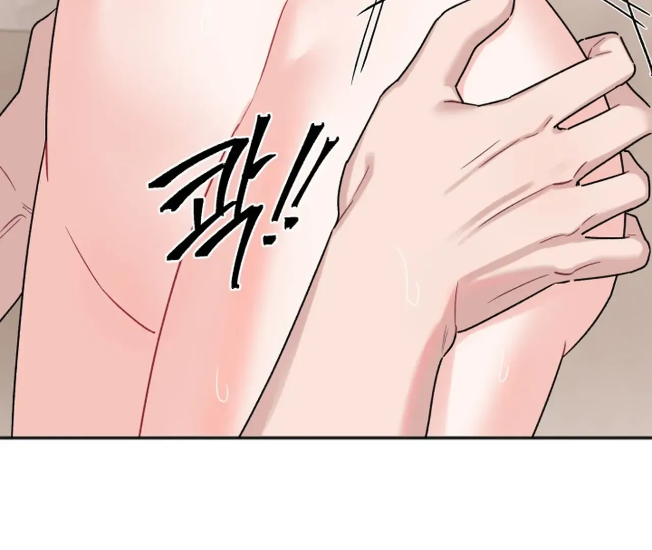 Promiscuous Campus Partners Chapter 15 - Page 130