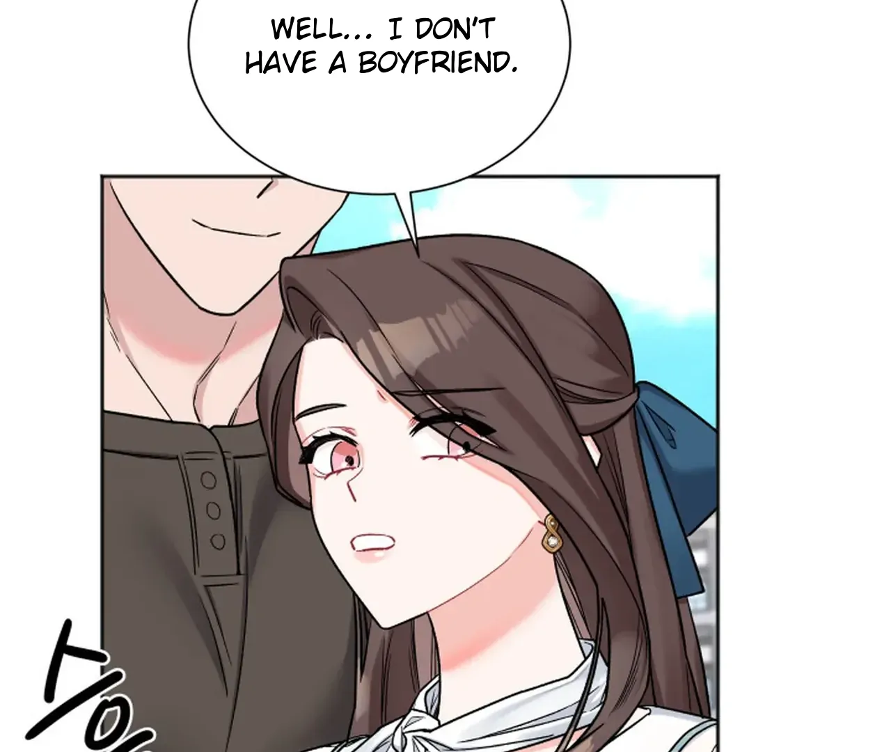 Promiscuous Campus Partners Chapter 15 - Page 15