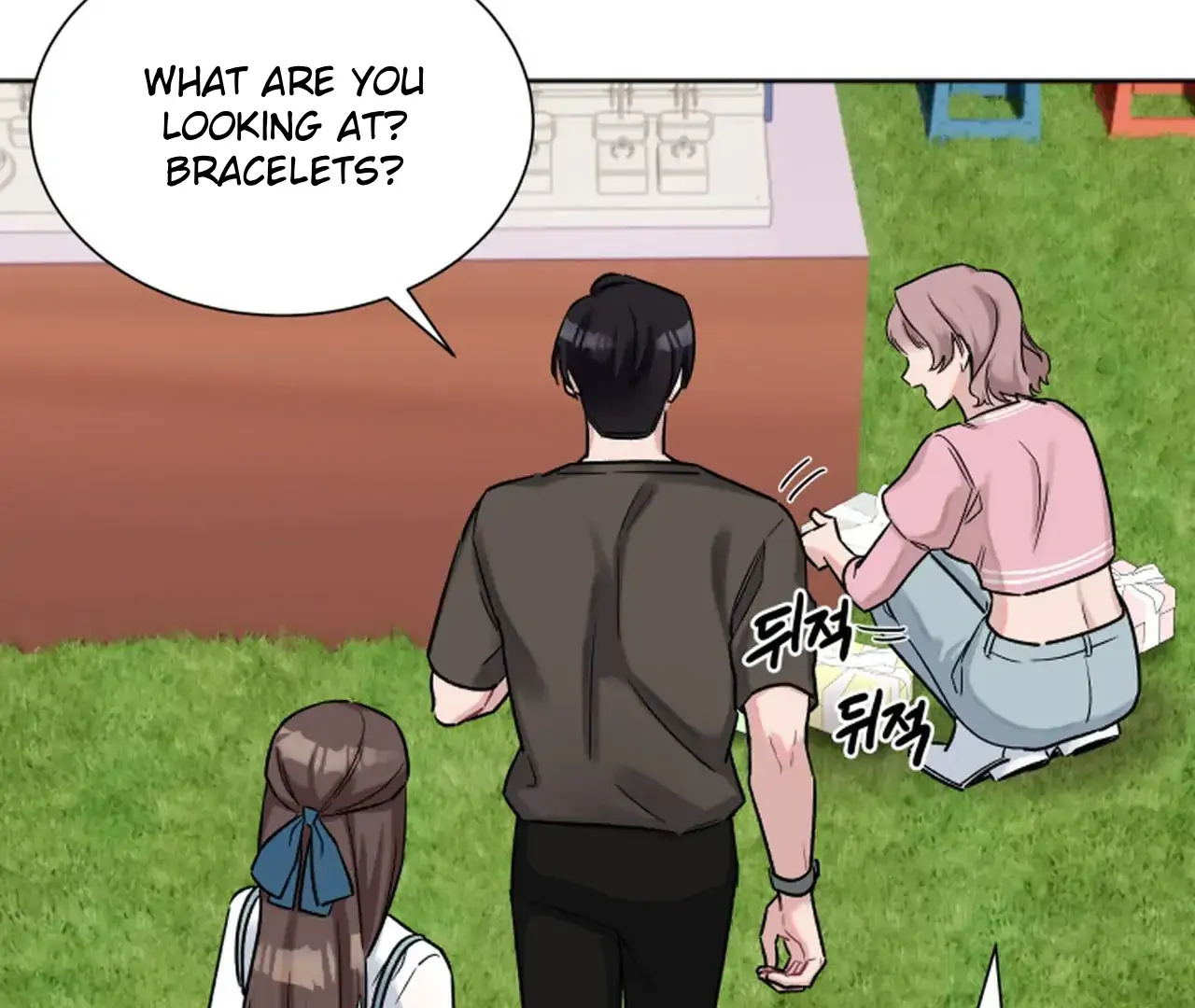 Promiscuous Campus Partners Chapter 15 - Page 22