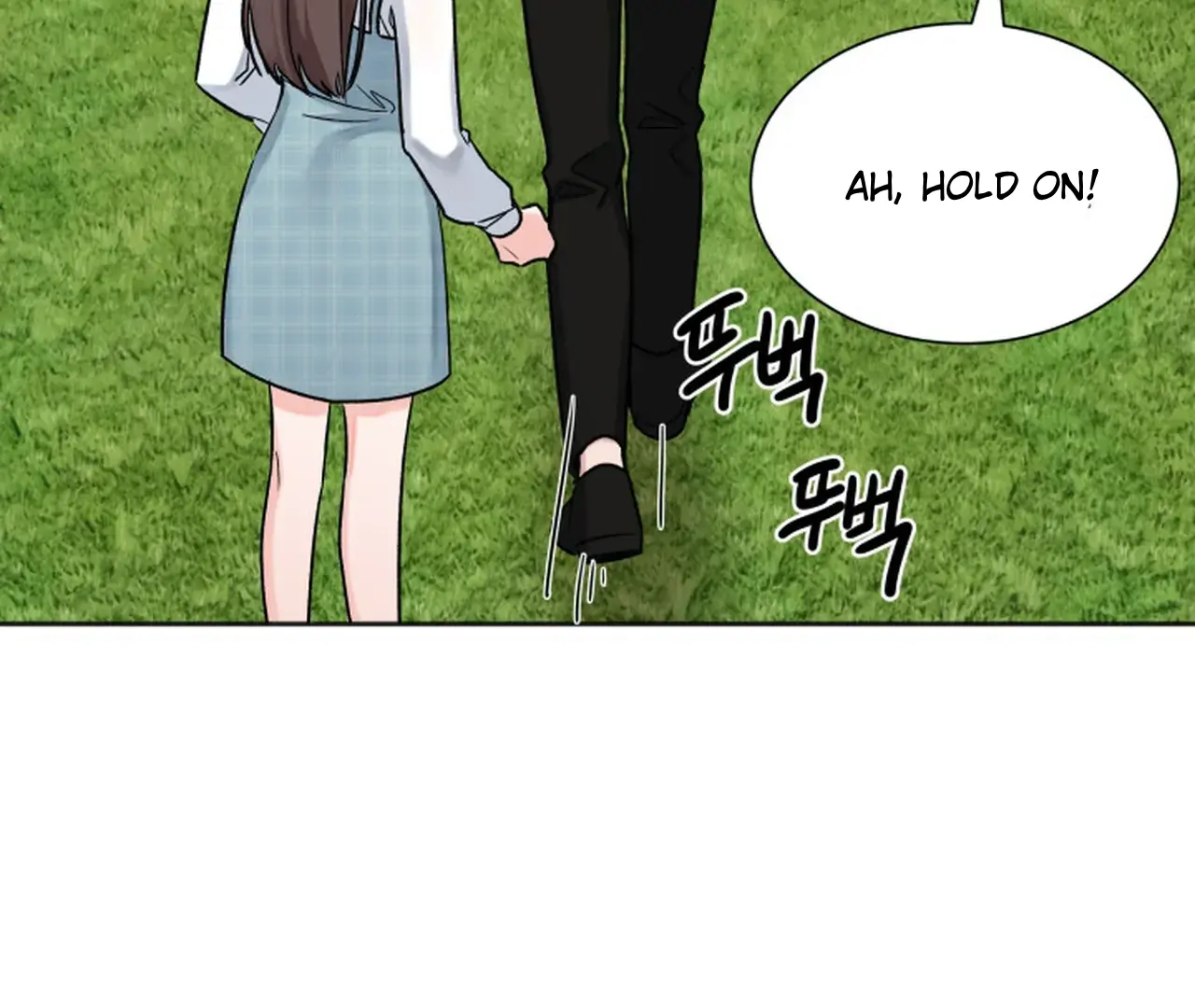 Promiscuous Campus Partners Chapter 15 - Page 23