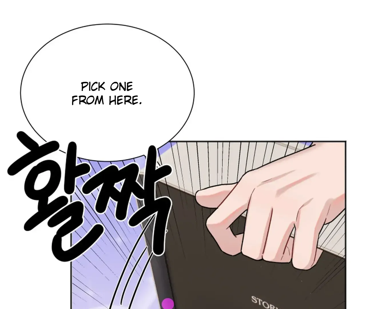 Promiscuous Campus Partners Chapter 15 - Page 24