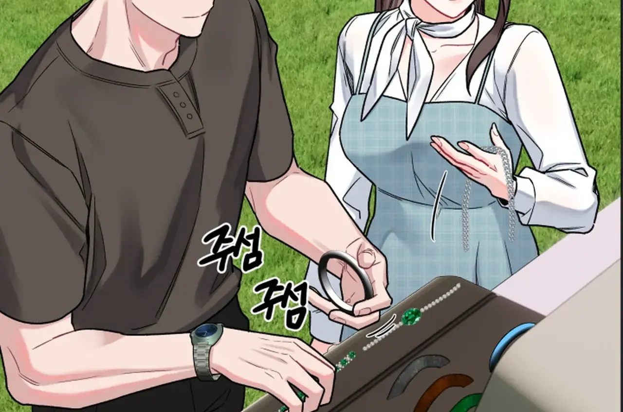 Promiscuous Campus Partners Chapter 15 - Page 27