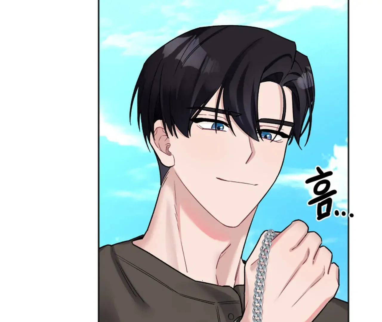 Promiscuous Campus Partners Chapter 15 - Page 31