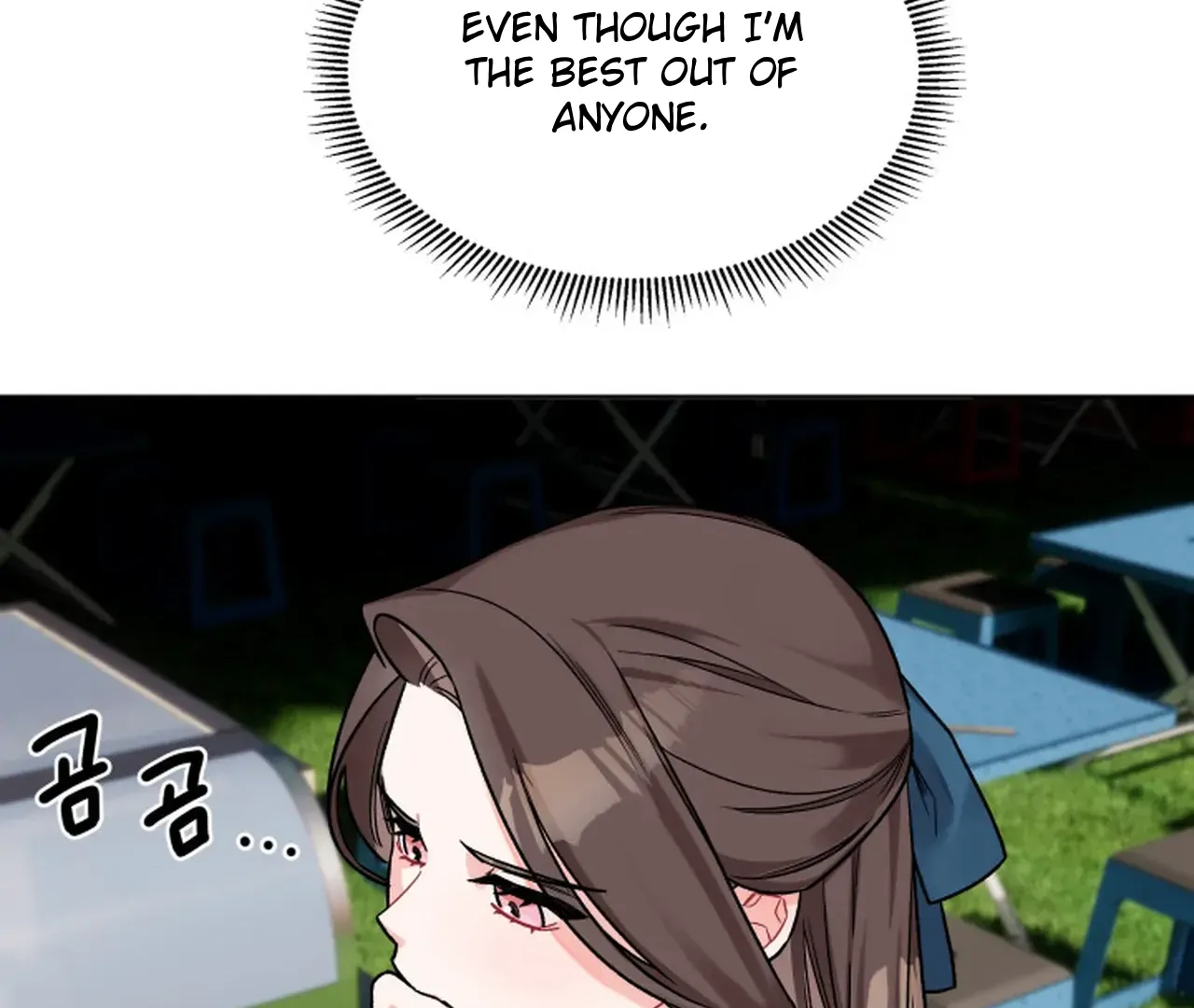 Promiscuous Campus Partners Chapter 15 - Page 5