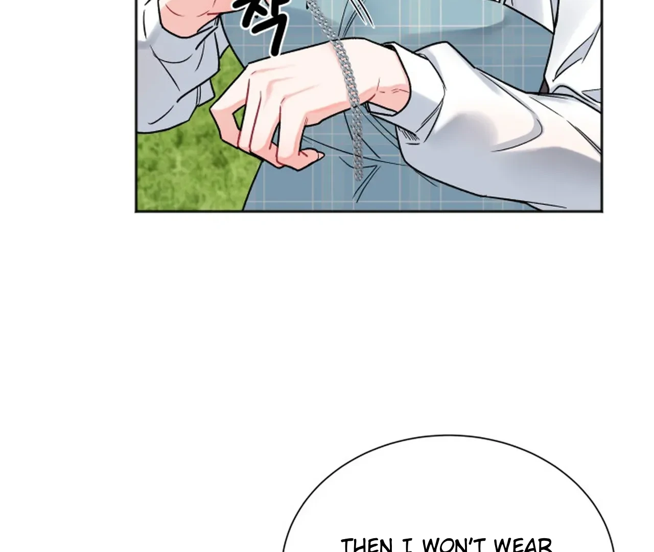 Promiscuous Campus Partners Chapter 15 - Page 42