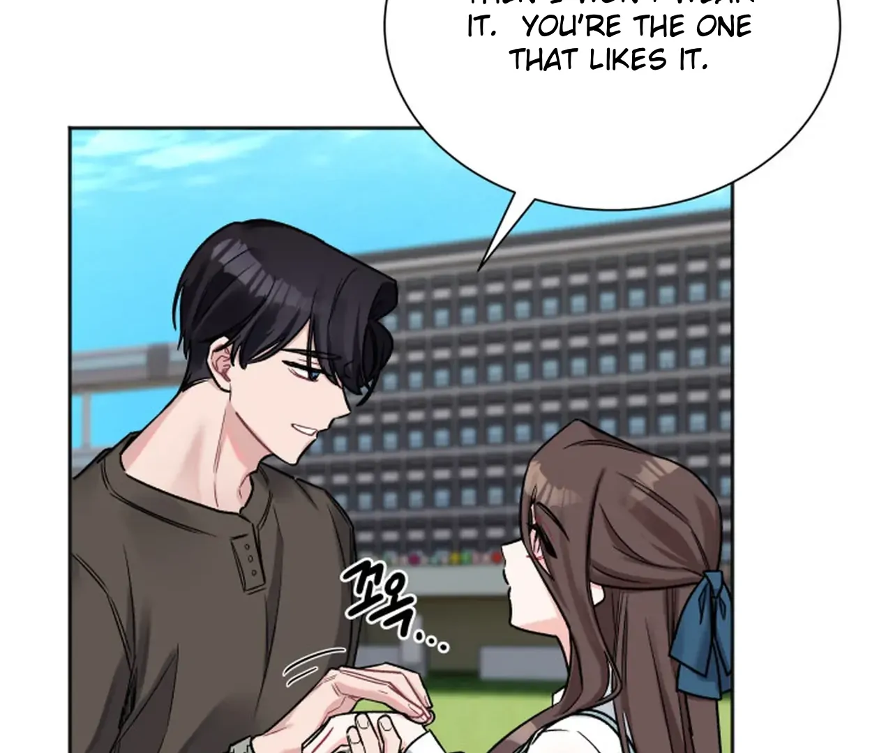 Promiscuous Campus Partners Chapter 15 - Page 43