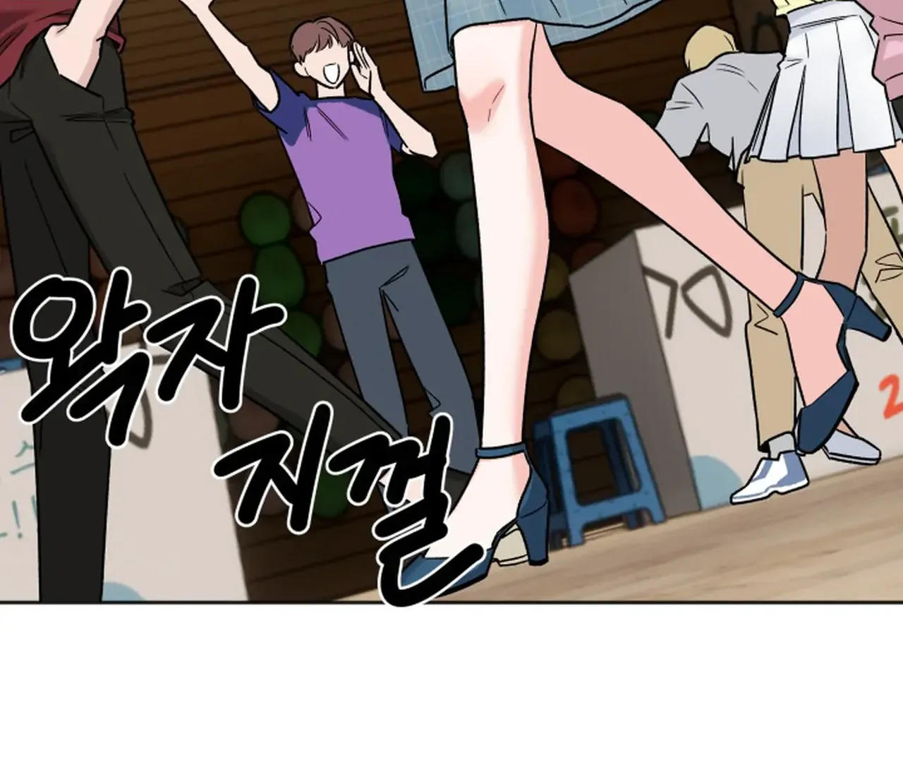 Promiscuous Campus Partners Chapter 15 - Page 8