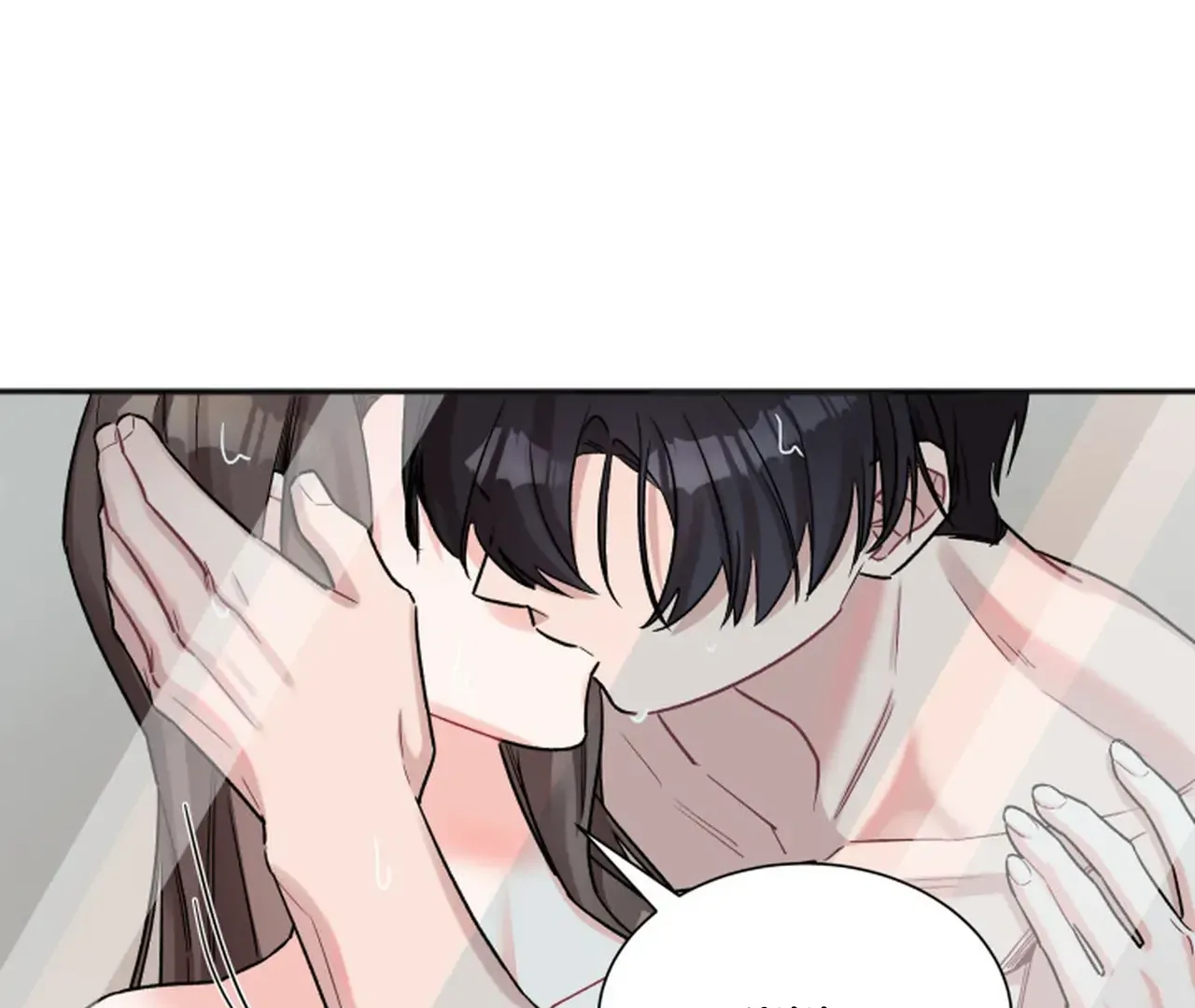 Promiscuous Campus Partners Chapter 15 - Page 72