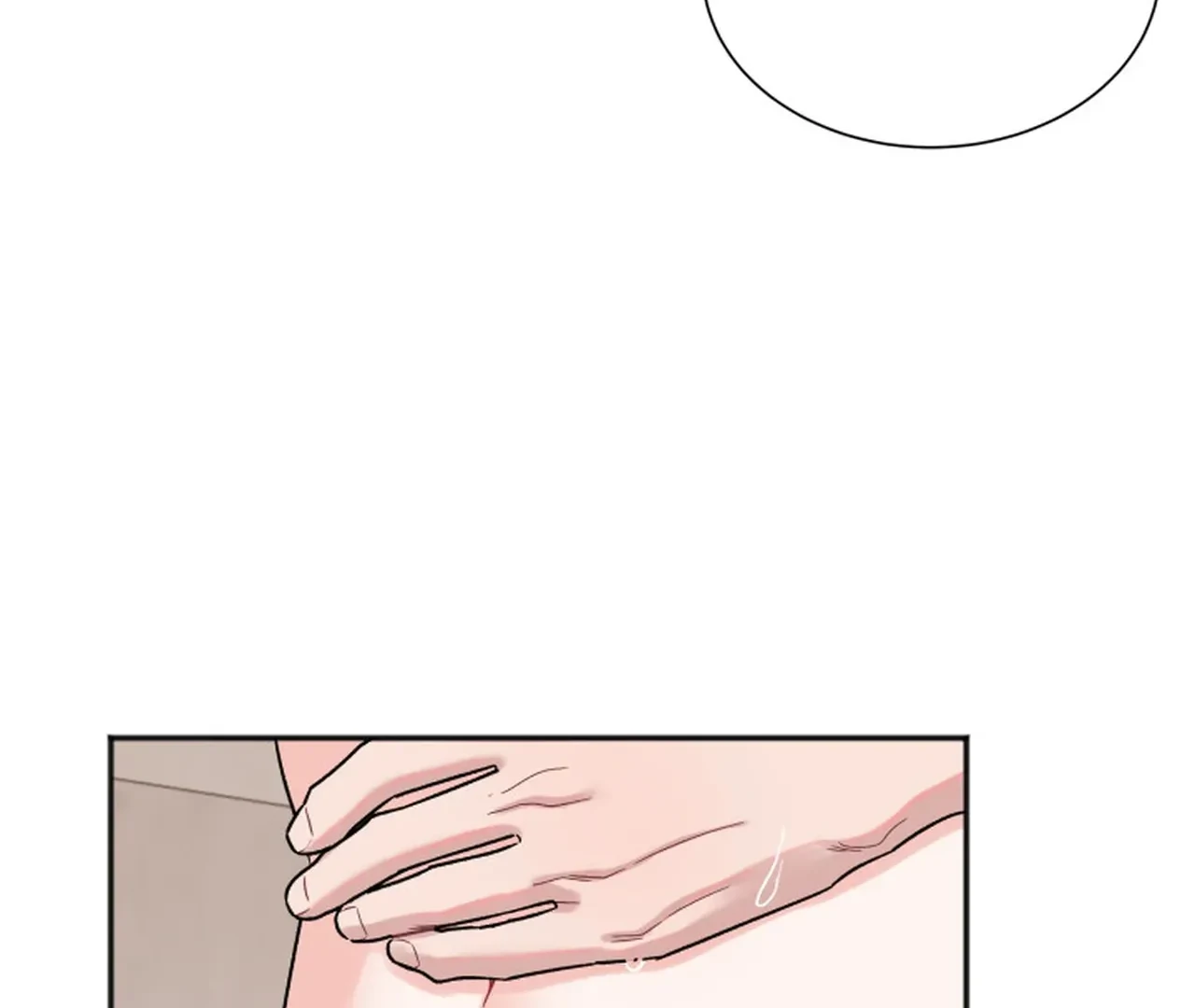 Promiscuous Campus Partners Chapter 15 - Page 76