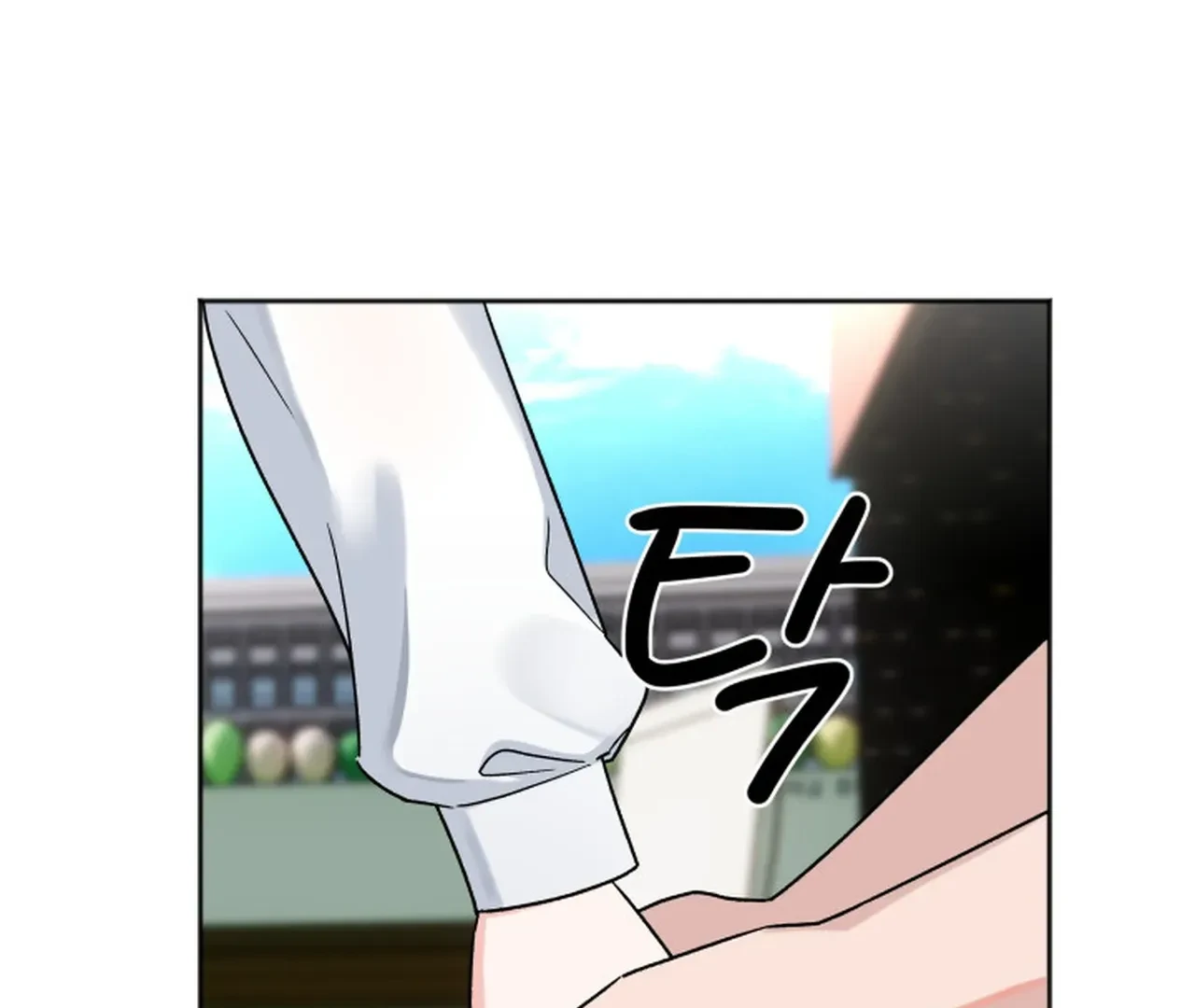 Promiscuous Campus Partners Chapter 15 - Page 9