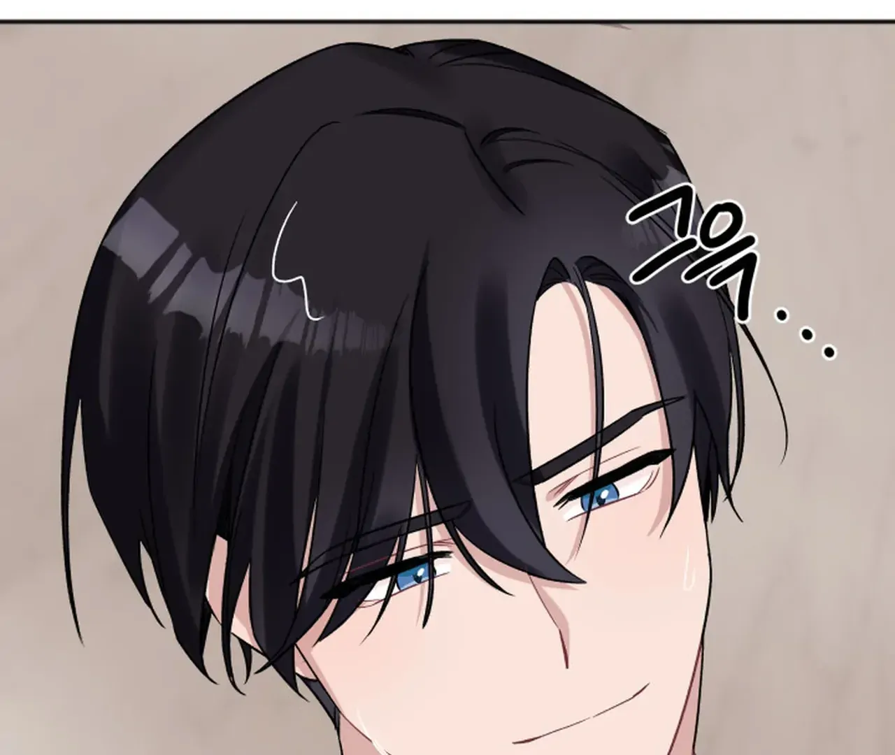 Promiscuous Campus Partners Chapter 15 - Page 86