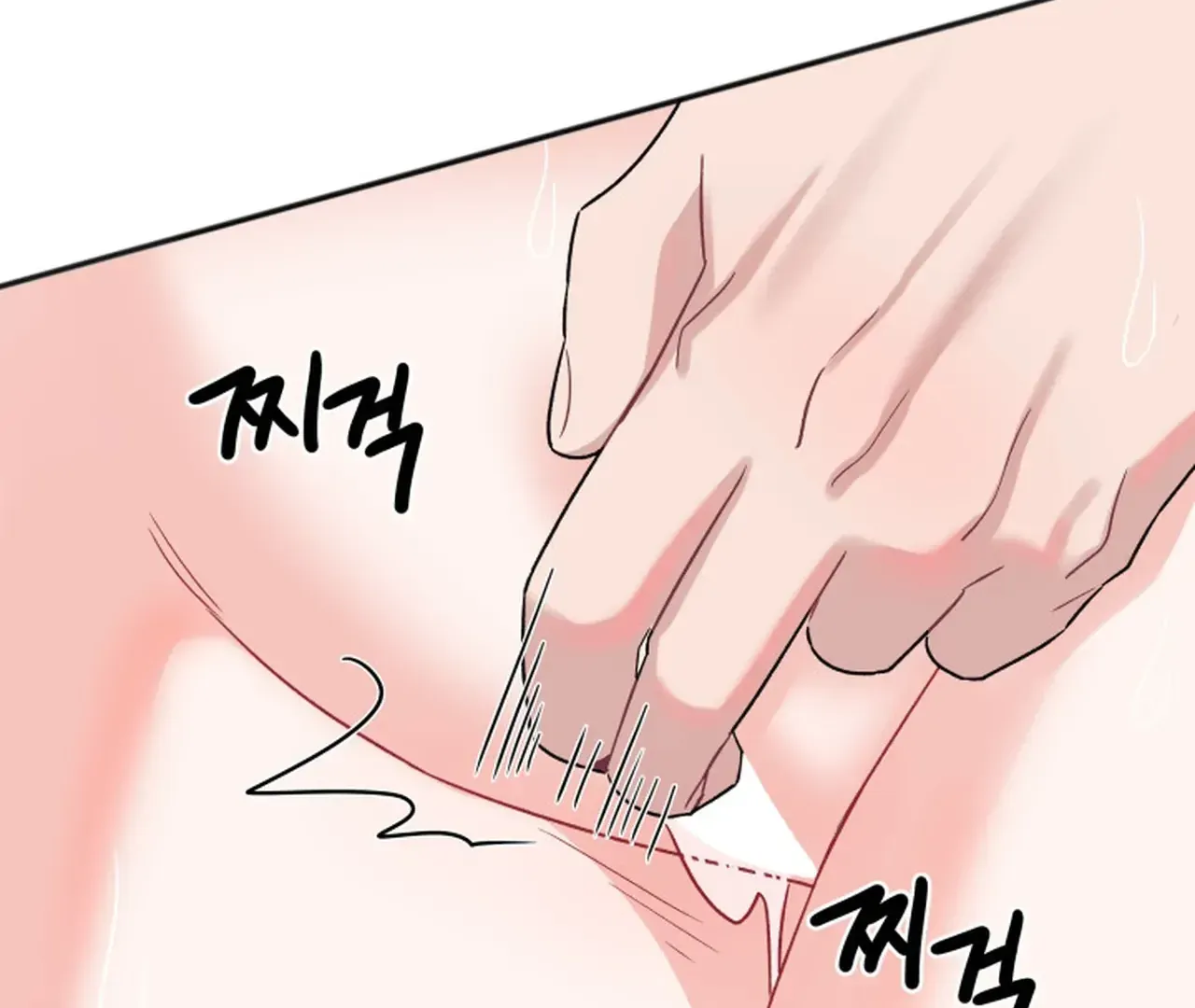 Promiscuous Campus Partners Chapter 15 - Page 90