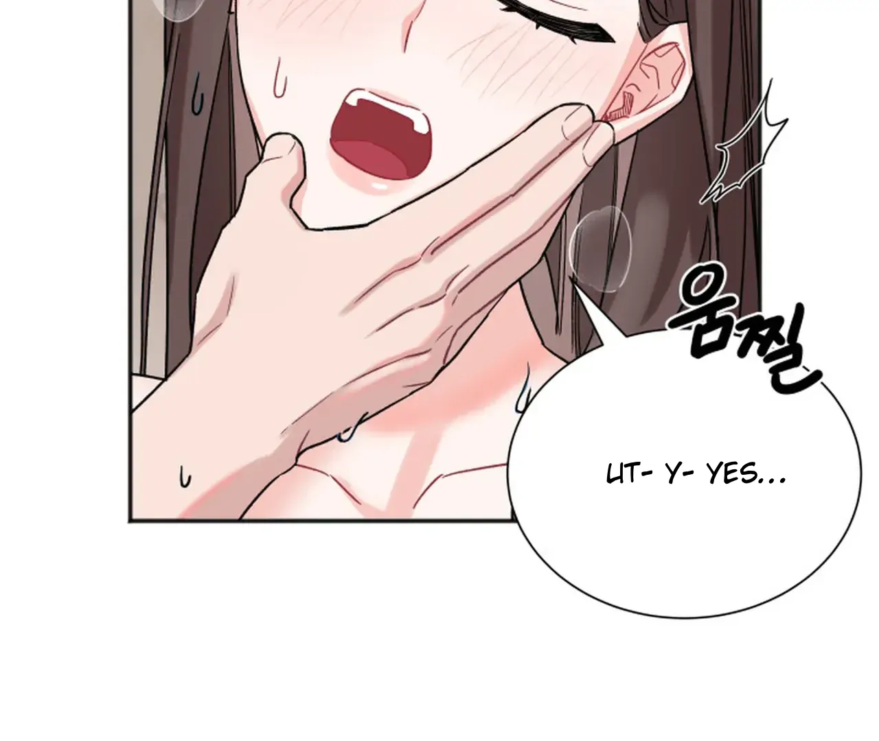 Promiscuous Campus Partners Chapter 15 - Page 93