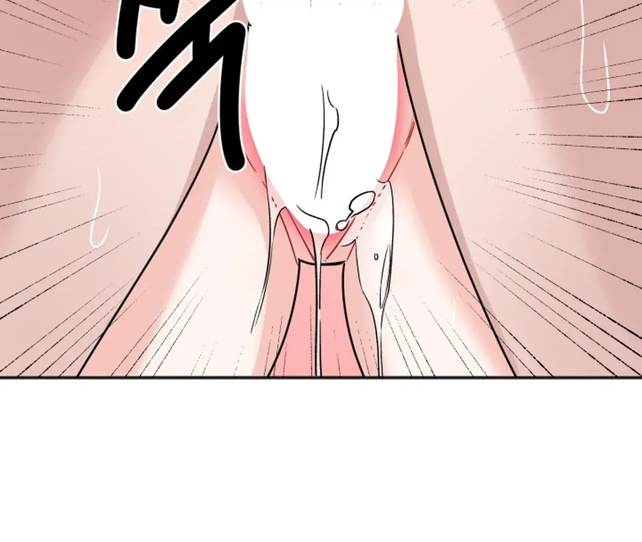 Promiscuous Campus Partners Chapter 16 - Page 11