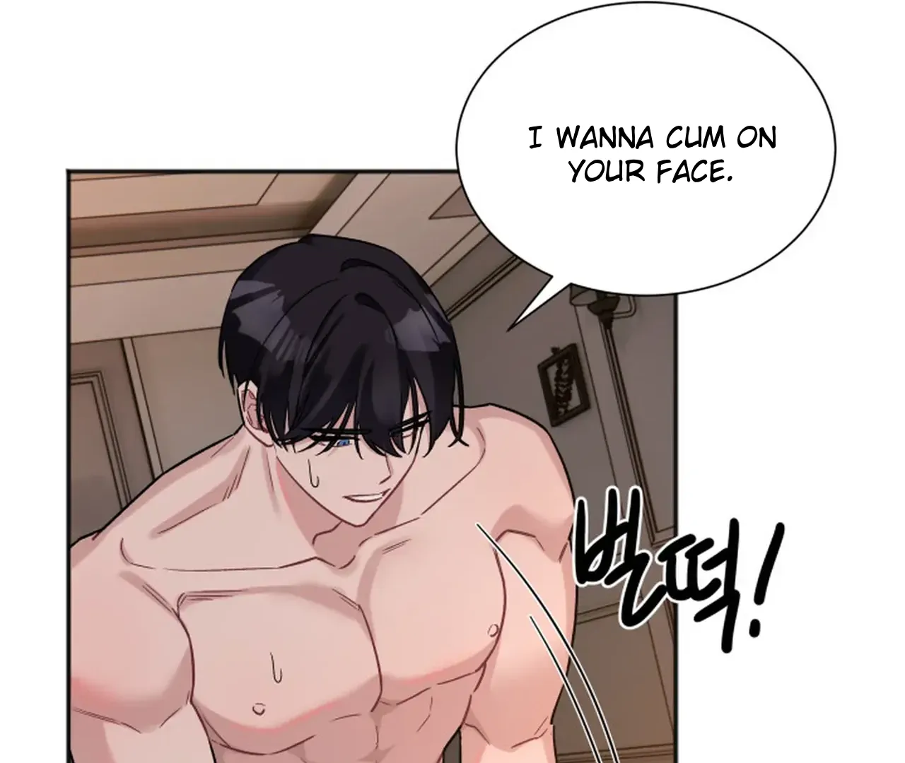 Promiscuous Campus Partners Chapter 16 - Page 112