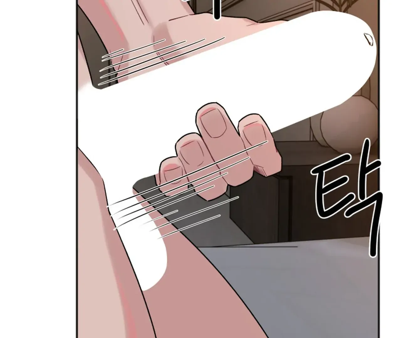 Promiscuous Campus Partners Chapter 16 - Page 117