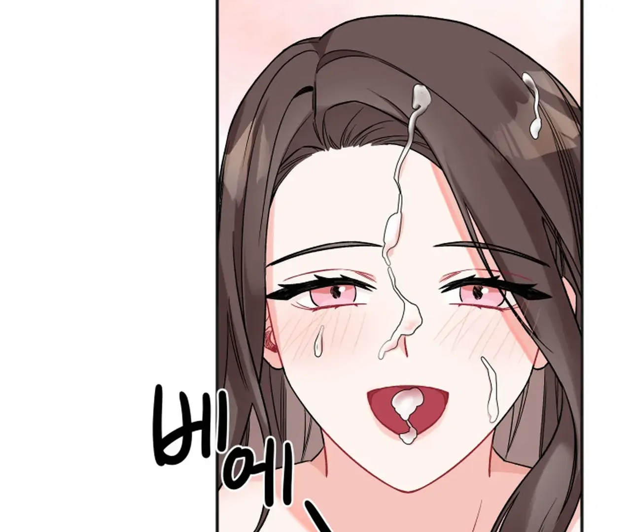 Promiscuous Campus Partners Chapter 16 - Page 125