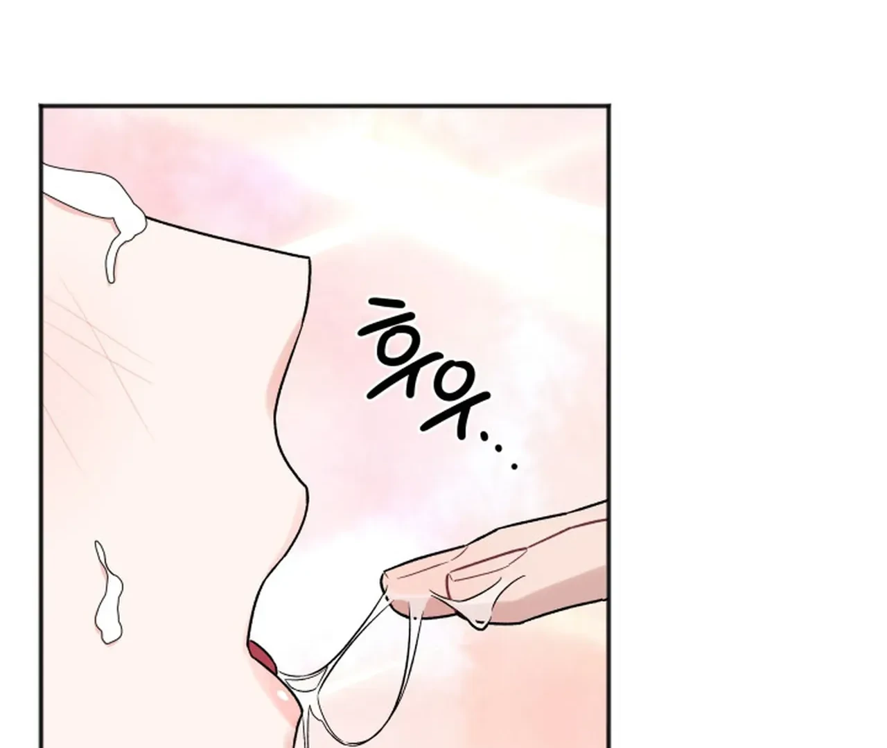 Promiscuous Campus Partners Chapter 16 - Page 131