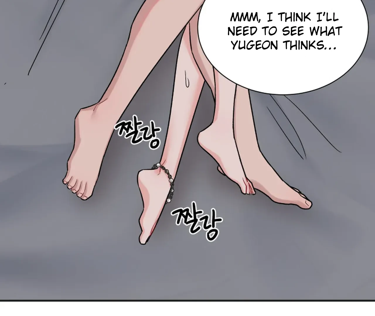 Promiscuous Campus Partners Chapter 16 - Page 137